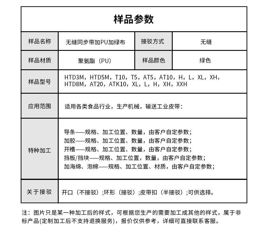 1660103864691331.jpg