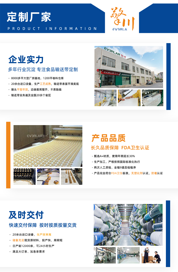 詳情頁多用平臺-帶R_09.jpg
