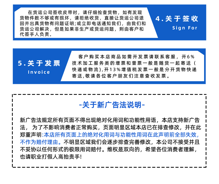 詳情頁-帶R_13.jpg