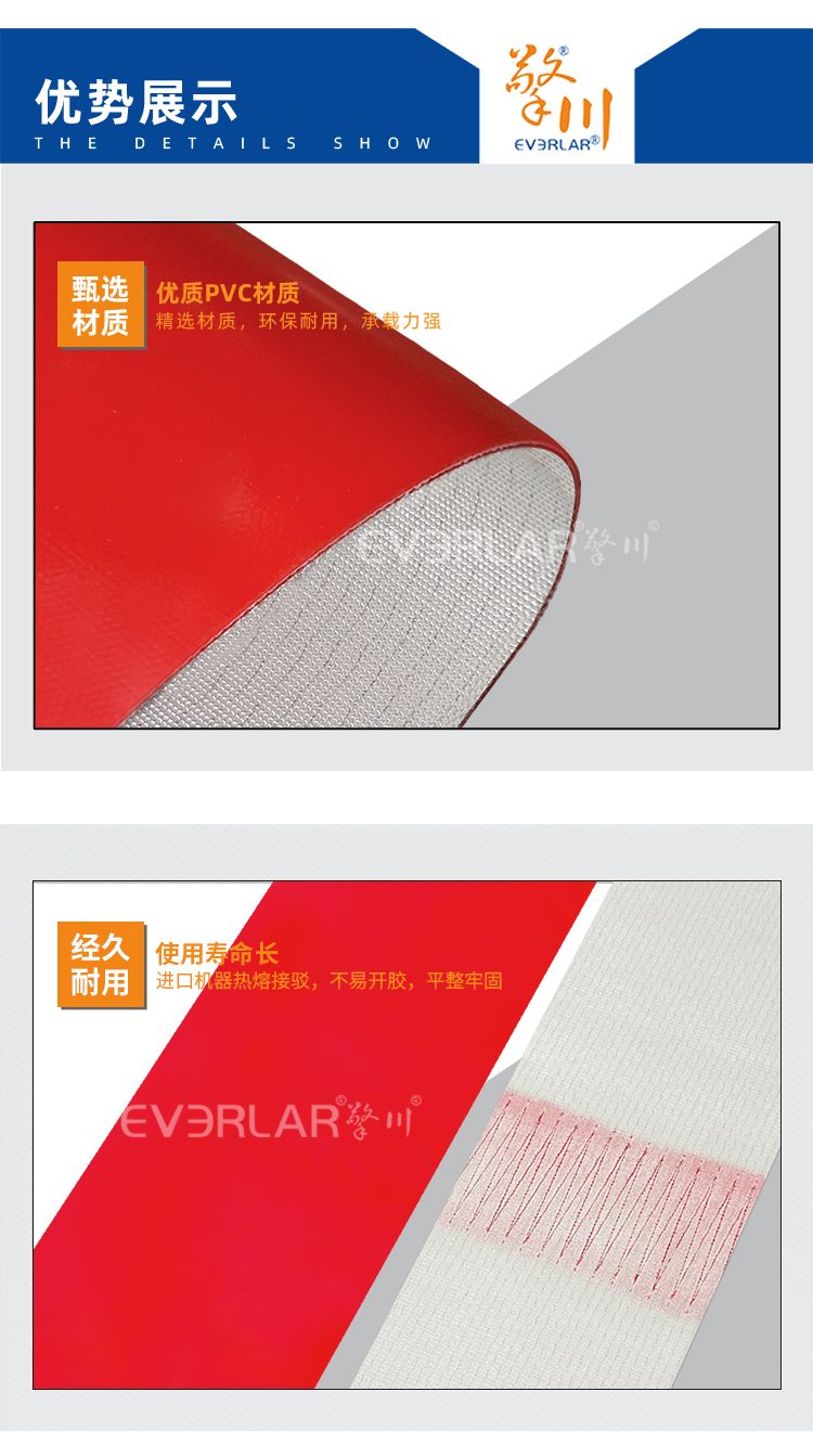 詳情頁-帶R_06.jpg