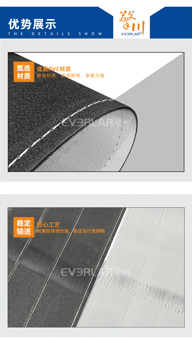 詳情頁-帶R_06.jpg