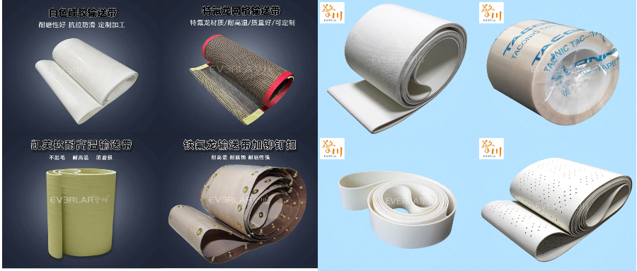 1782268468203965.jpg 耐高溫輸送(1).jpg